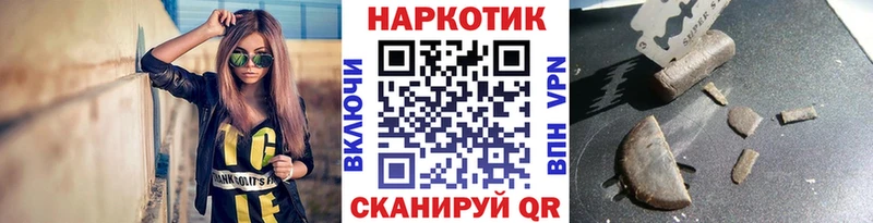 Виды наркоты Ноябрьск ссылка на мегу ссылки КОКАИН Меф мяу мяу МАРИХУАНА ГАШ A PVP