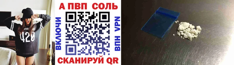 A PVP СК КРИС  Ноябрьск 