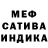 ГАШ 40% ТГК Equot Mercy
