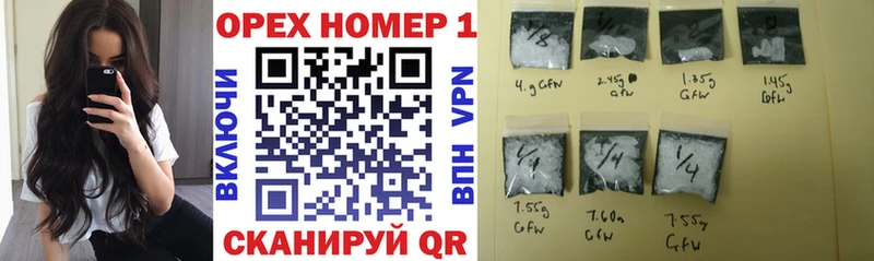 Cocaine Боливия  Ноябрьск 
