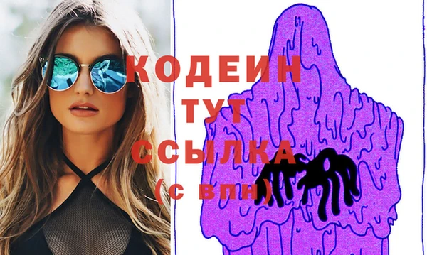 дмт Кулебаки