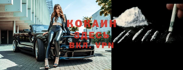 синтетический гашиш Кукмор