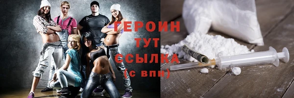 синтетический гашиш Кукмор