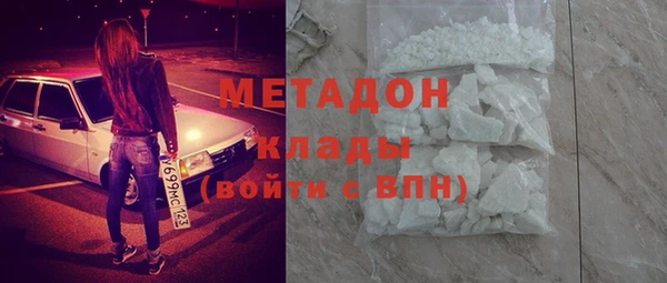 дмт Кулебаки