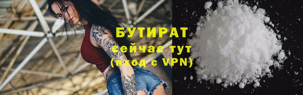 кокс Куйбышев