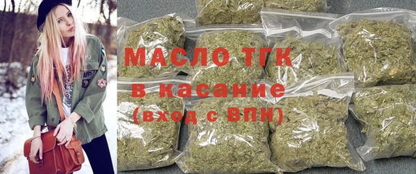 синтетический гашиш Кукмор