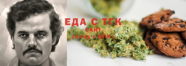 дмт Кулебаки