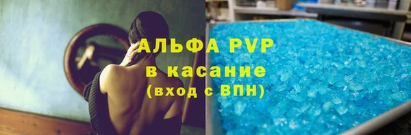 синтетический гашиш Кукмор