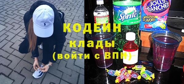 дмт Кулебаки