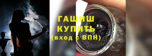 дмт Кулебаки