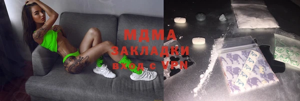 синтетический гашиш Кукмор