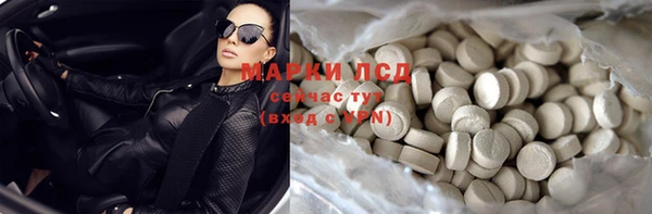 дмт Кулебаки