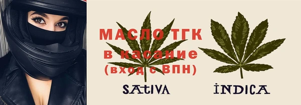 кокс Куйбышев