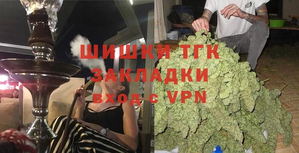 твердый Магадан