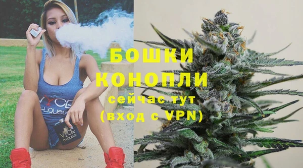 синтетический гашиш Кукмор