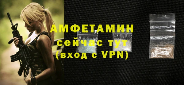 кокс Куйбышев