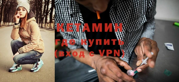 кокс Куйбышев