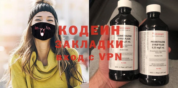 дмт Кулебаки