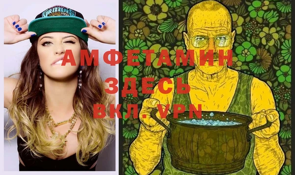 синтетический гашиш Кукмор