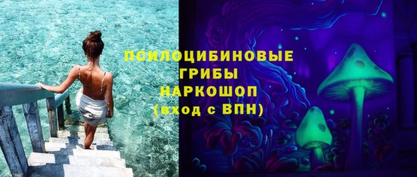 синтетический гашиш Кукмор