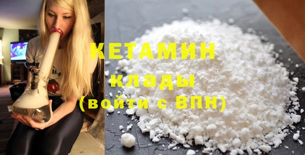 дмт Кулебаки
