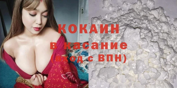 синтетический гашиш Кукмор