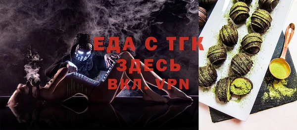 синтетический гашиш Кукмор