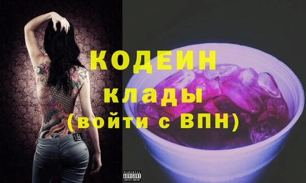 синтетический гашиш Кукмор