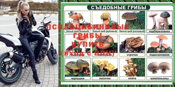 синтетический гашиш Кукмор