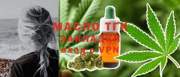 кокс Куйбышев