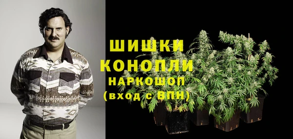 синтетический гашиш Кукмор