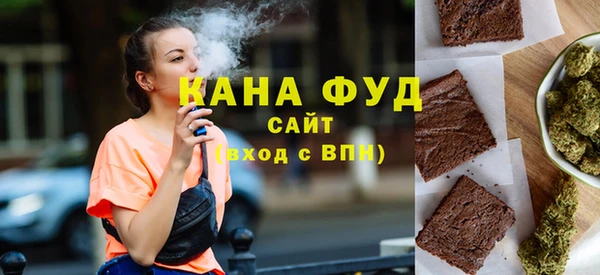 кокс Куйбышев