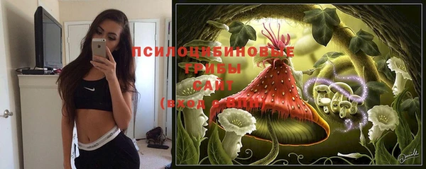 кокс Куйбышев
