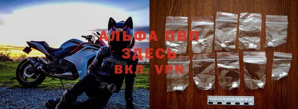 кокс Куйбышев