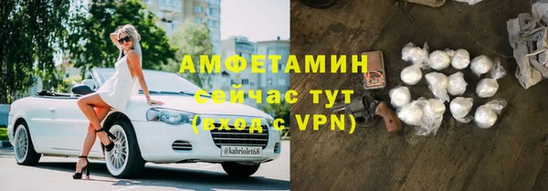 дмт Кулебаки