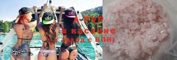 кокс Куйбышев