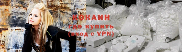 синтетический гашиш Кукмор