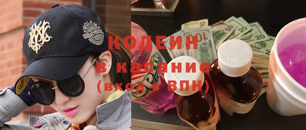 дмт Кулебаки