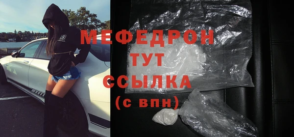 дмт Кулебаки