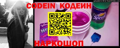 кокс Краснодар