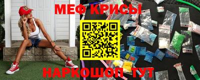 кокс Краснодар