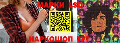 прущая мука Краснознаменск