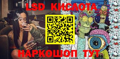 прущая мука Краснознаменск