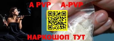 MESCALINE Кунгур