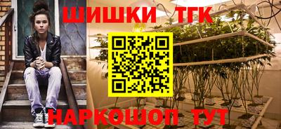 кокс Краснодар