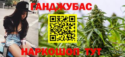 прущая мука Краснознаменск