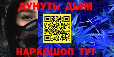кокс Краснодар