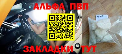 кокс Краснодар