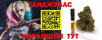 кокс Краснодар