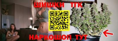 кокс Краснодар